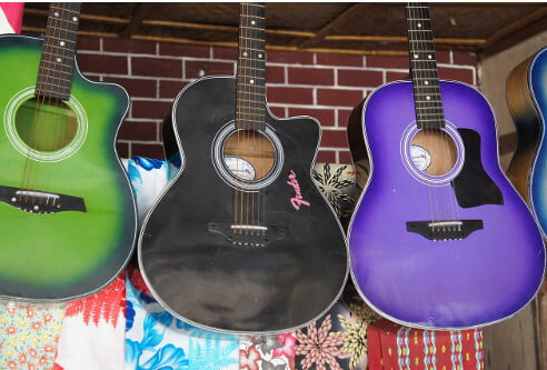 Guitars for sale online.